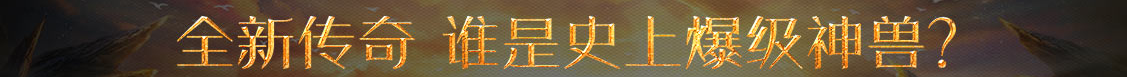 永安市娱乐网
